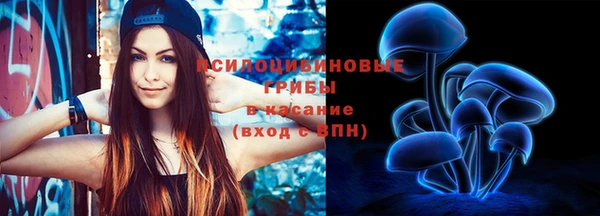 кристаллы Балахна