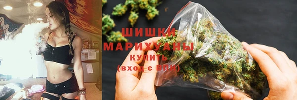 амф Балабаново