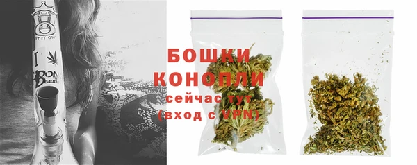 мефедрон мука Баксан