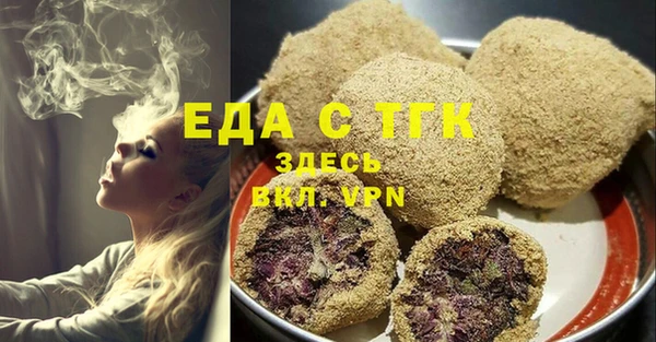 трава Наволоки
