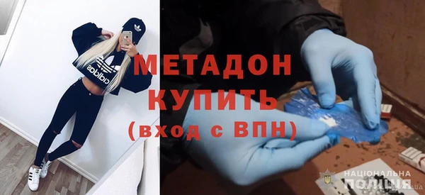 мефедрон мука Баксан