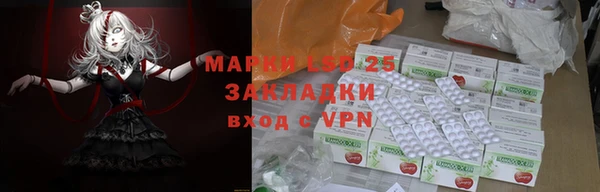амф Балабаново