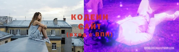 амф Балабаново