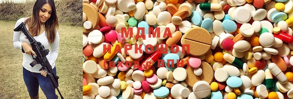 мефедрон мука Баксан