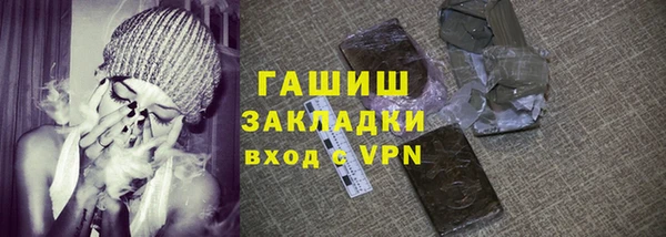 амф Балабаново