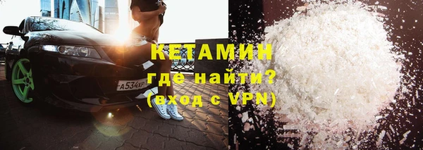 мефедрон мука Баксан