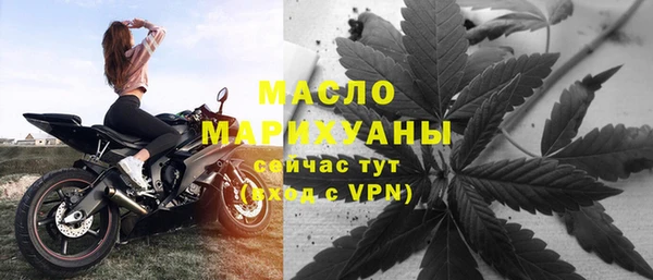 амф Балабаново