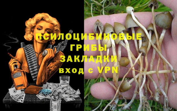 мефедрон мука Баксан