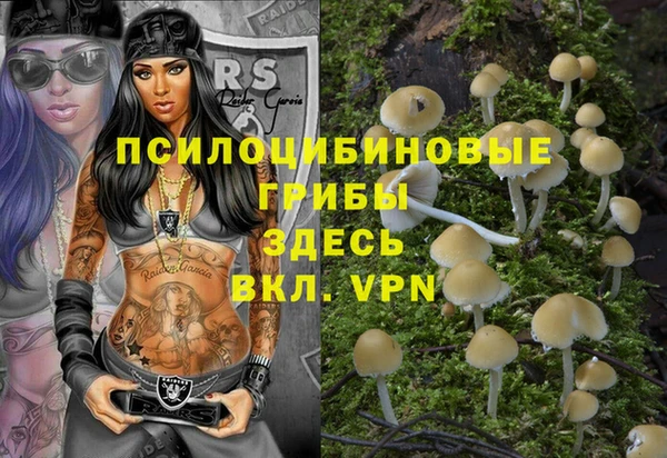 мефедрон мука Баксан