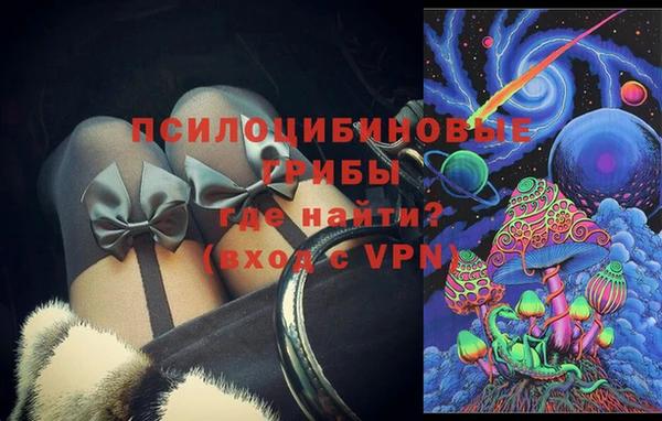 мефедрон мука Баксан