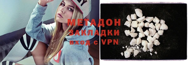 мефедрон мука Баксан