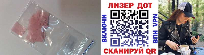 blacksprut зеркало  Ермолино  ЛСД экстази кислота 